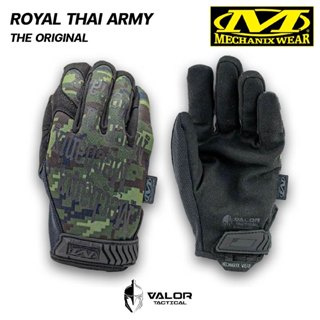 Mechanix Wear - Original [Royal Thai Army] ถุงมือทหาร ทัชสกร…