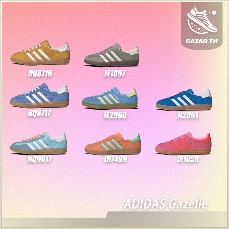 Adidas originals Gazelle Indoor ของแท้ 100% สำหรับทั้งชายและหญิง รองเท้าลำลองแฟชั่น HQ8716/IF1807/HQ8717/HQ8717