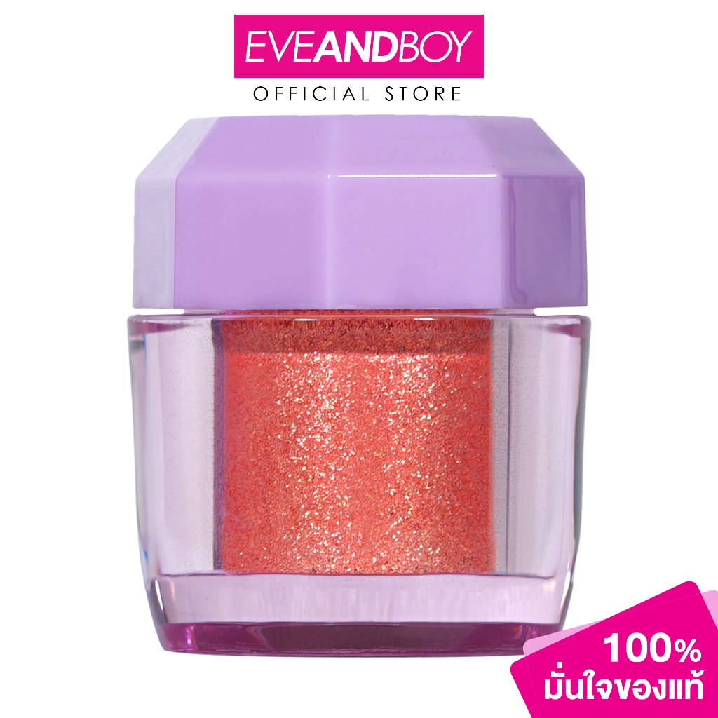 COSLUXE- Bunny Pocket Sparkle Glitter Dust (19 g.) คอสลุคส์ บันนี่ พ็อกเก็ต สปาร์คเคิล กลิตเตอร์ ดัส