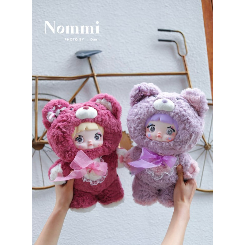 โค้ดแฟชั่นลด 30% Nommi 400% แบบสุ่ม น้องน่ารักมากค่า พร้อมส่งจากไทย