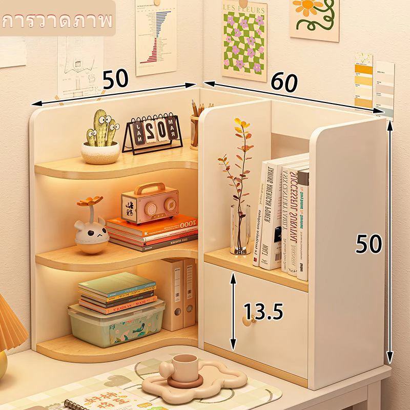 ชั้นวางของบนโต๊ะ ชั้นวางหนังสือไม้มินิมอล thumbnail 10