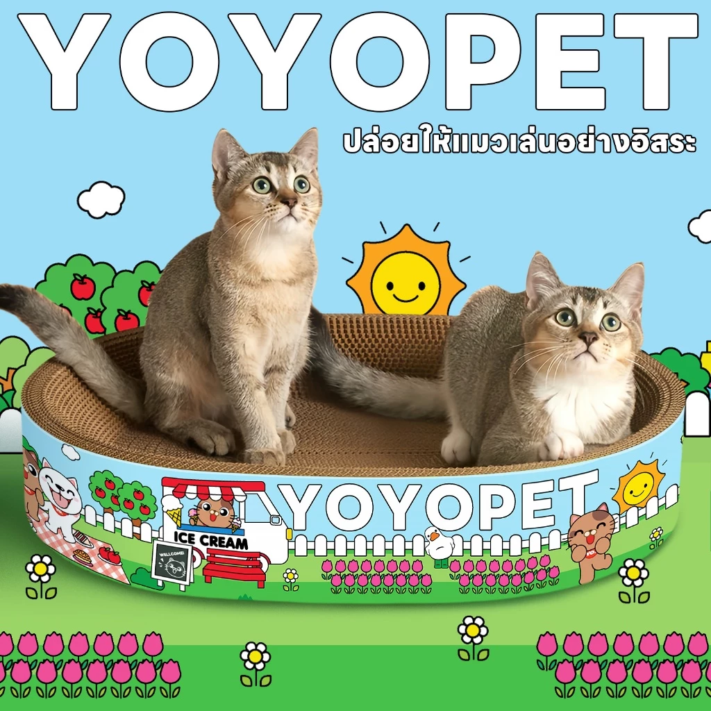 yoyopet ที่ลับเล็บแมวหนาพิเศษ 2in1 ลายน่ารัก ลับเล็บ-นอน thumbnail 3