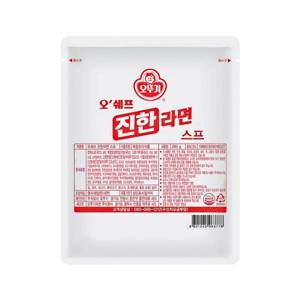 [ของแท้] 진한라면스프 Ottogi Ramen Soup Powder (ผงปรุงรสบะหมี่) 285g