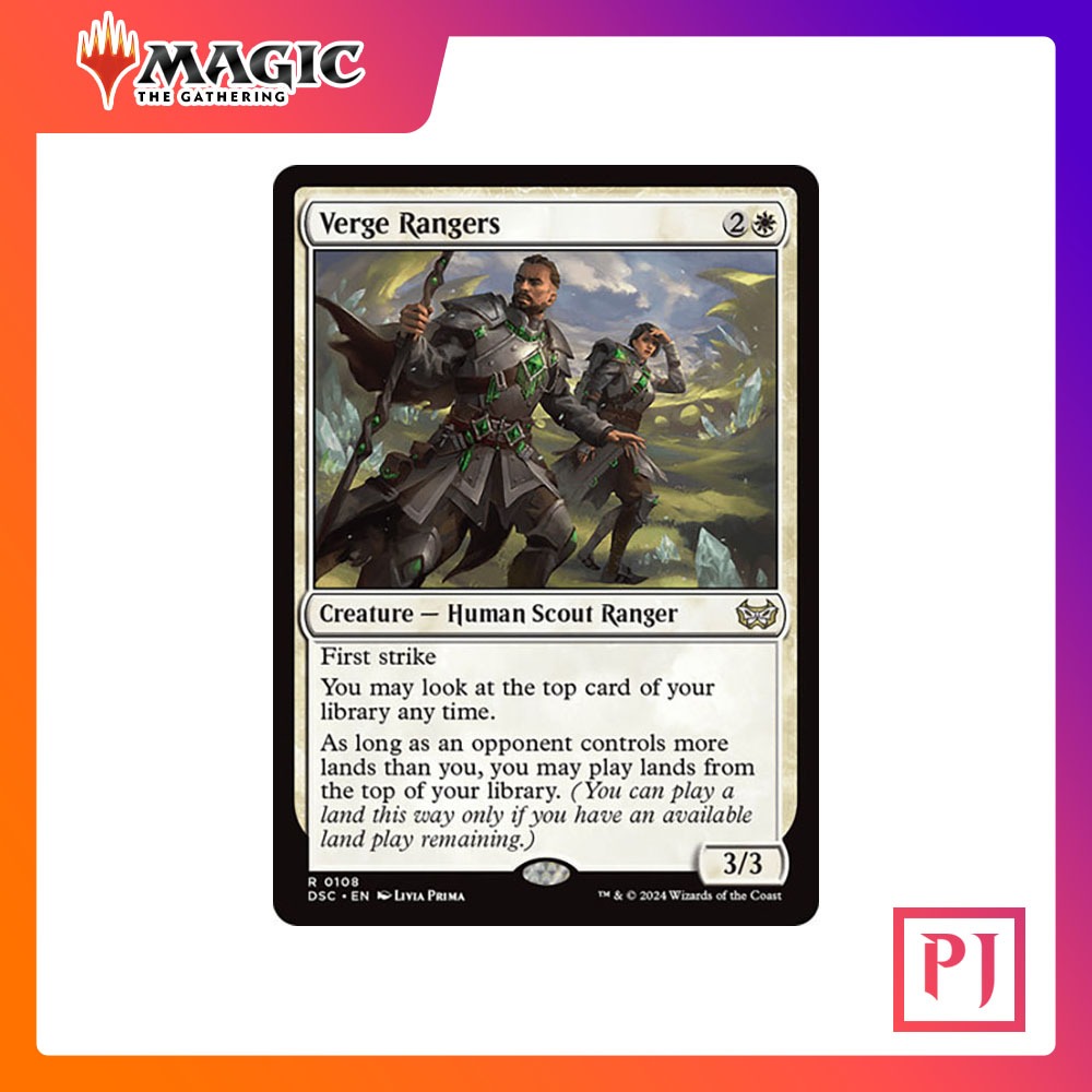 [MTG] Verge Rangers [DSC] [WHITE] [RARE] [NORMAL] [ENG] (การ์ดเมจิค / Magic the Gathering)