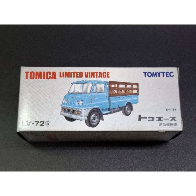 TOYOACE TOMIGA LV-72 Limited