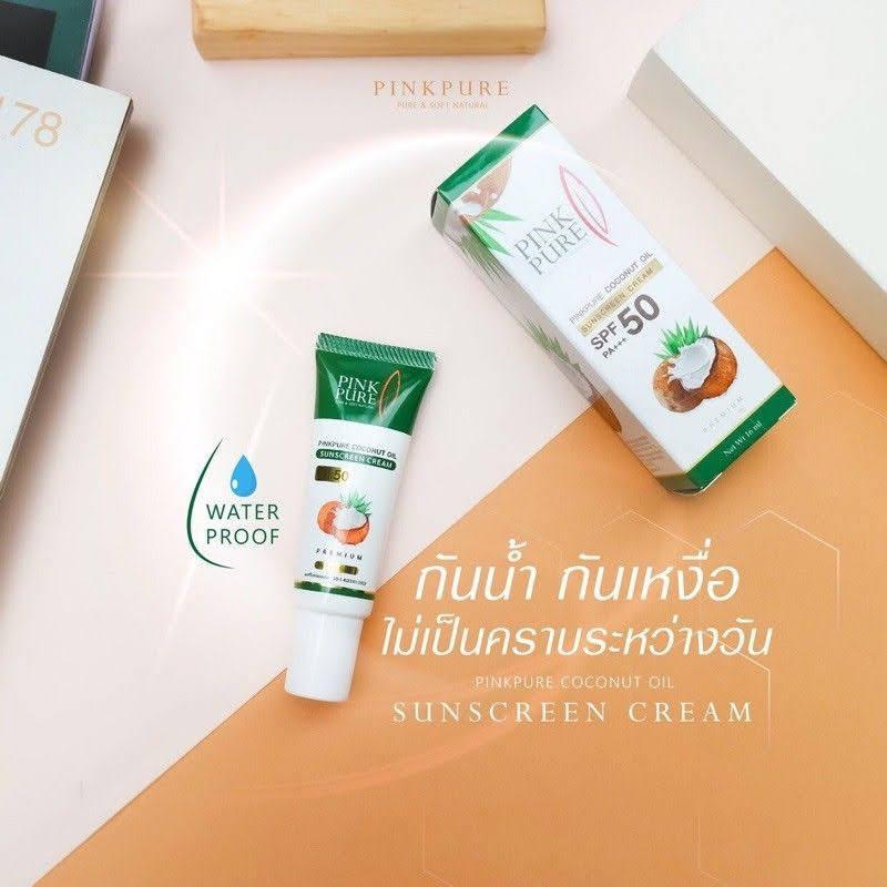ครีมกันแดดน้ำมันมะพร้าว พิ้งเพียว PINK PURE ของแท้
