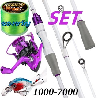 Sougayilang ชุดรอกคันเบ็ดตกปลา/ ก้านประมง 1.8 ม. พร้อมม้วน 5…