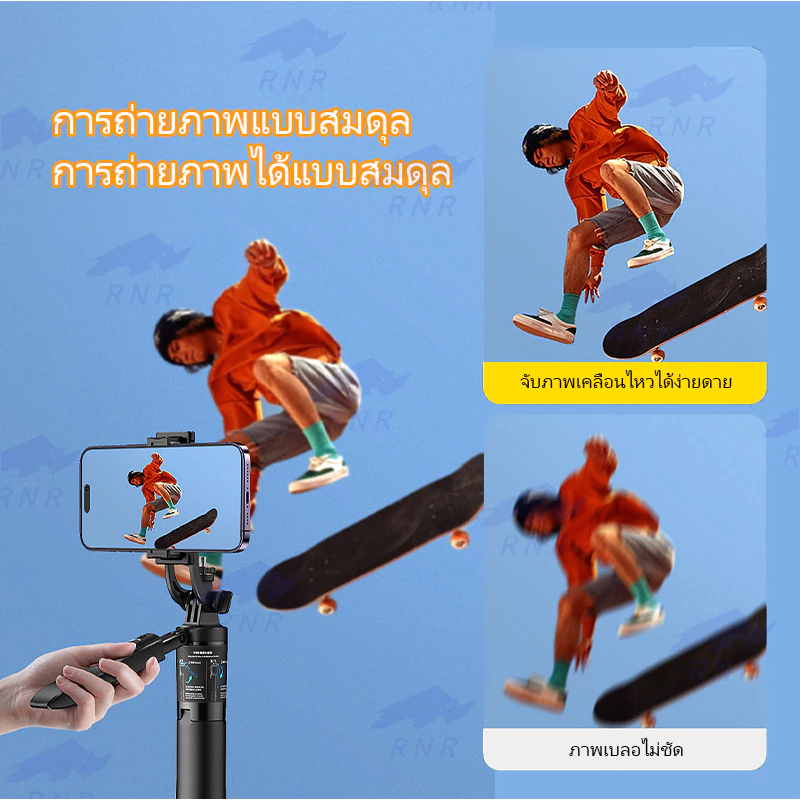 มาใหม่ L16 Selfie Stick ไม้เซลฟี่ ยืดได้ถึง 1.57 เมตร พับได้มาพร้อมรีโมทบลูทูธ พิเศษสามารถใช้กล้องแอคชั่น  Gopro สมาร์ทโ thumbnail 4