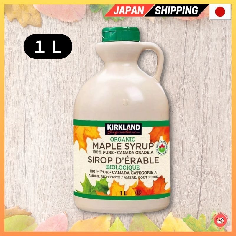 Kirkland Signature Organic Maple Syrup 1 liter (x 1) Direct from JAPAN
