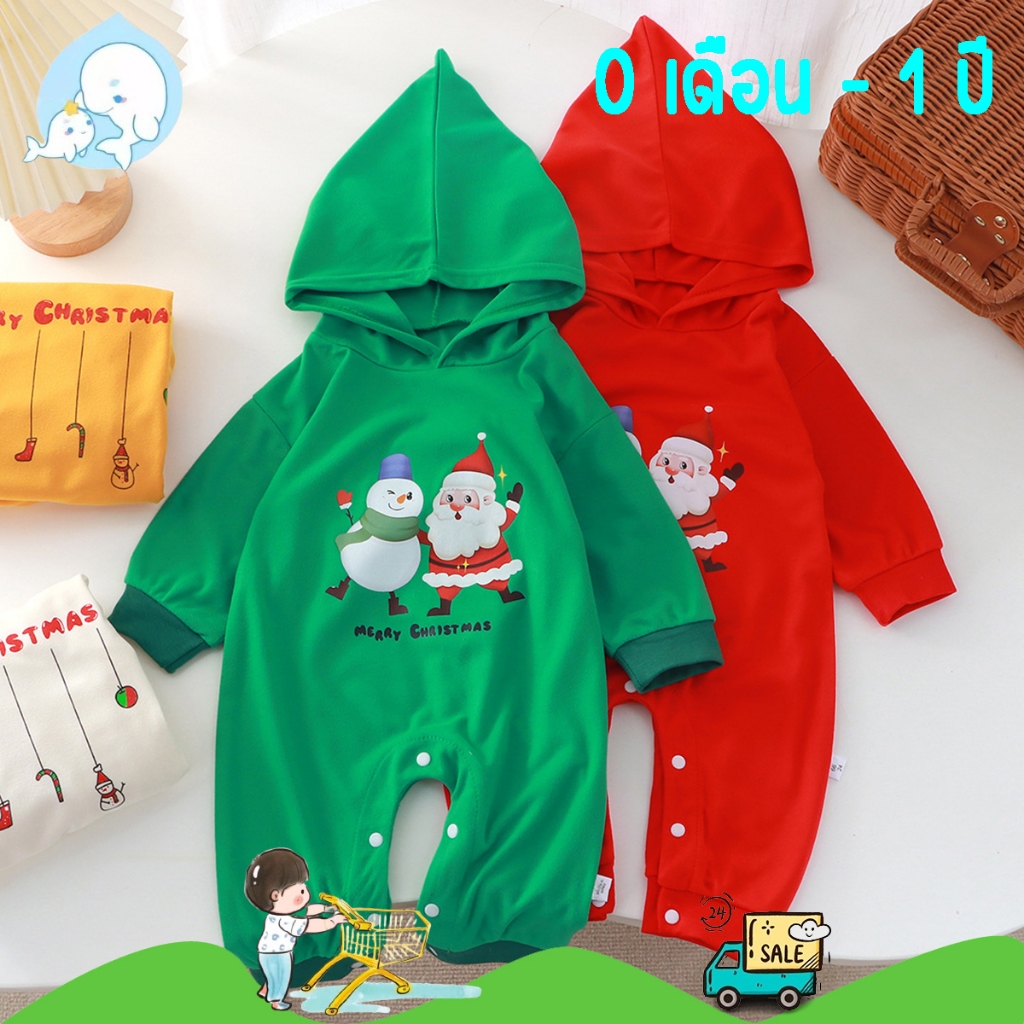 ชุดบอดี้สูทเด็ก ชุดเด็กแรกเกิด มีหมวก สไตล์คริสต์มาส ผ้านิมนุ่ม