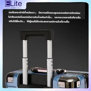[รับประกัน3ปี] Titanium luggage กระเป๋าเดินทาง โครงอลูมิเนียม โครงอลูมิเนียม มุมกันกระแทก 4 มุม กระเป๋าเดินทางล้อล