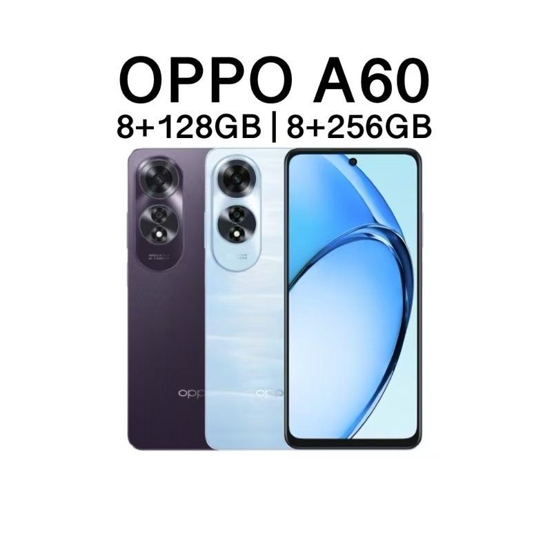 OPPO A60 มือถือใหม่ 4G/5G | หน้าจอ IPS LCD ขนาด 6.67 นิ้ว l ชาร์จเร็ว 45W, ชาร์จลำโพงสเตอริโอ Type-C
