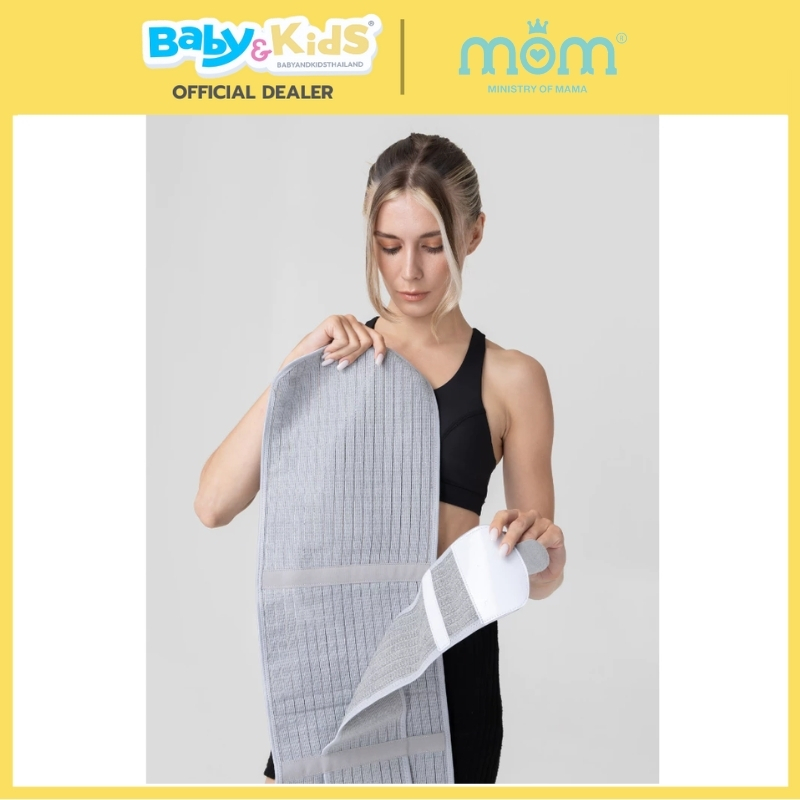 Mom ผ้ารัดหน้าท้องหลังคลอด รุ่น Belly Fitt Bamboo Charcoal Power Core Control