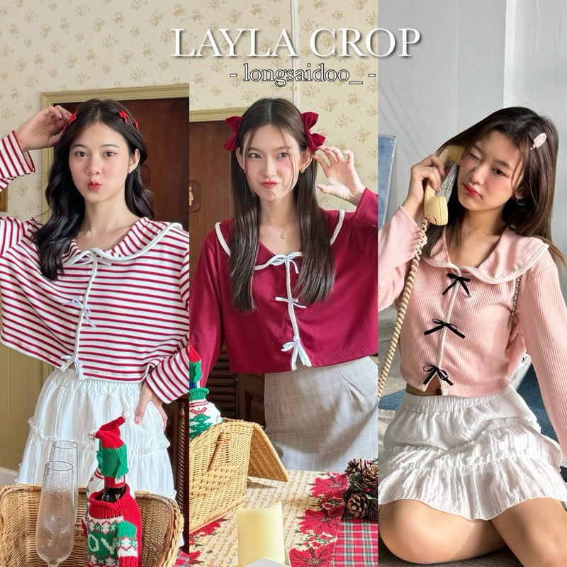 Layla Crop - เสื้อครอปโบว์ Longsaidoo