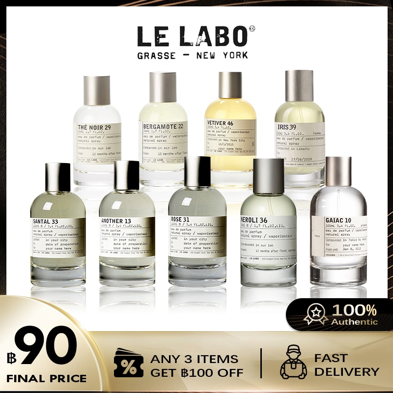 【 แจกเงินโทรฟรี】ของแท้ Le Labo Another 13 & Santal 33 & Rose 31 EDP น้ำหอมผู้ชาย น้ำหอมผู้หญิง