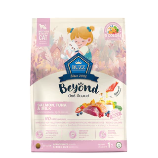 Buzz Beyond - อาหารแมว บัซซ์ บียอนด์ กลูเตนฟรี 1kg