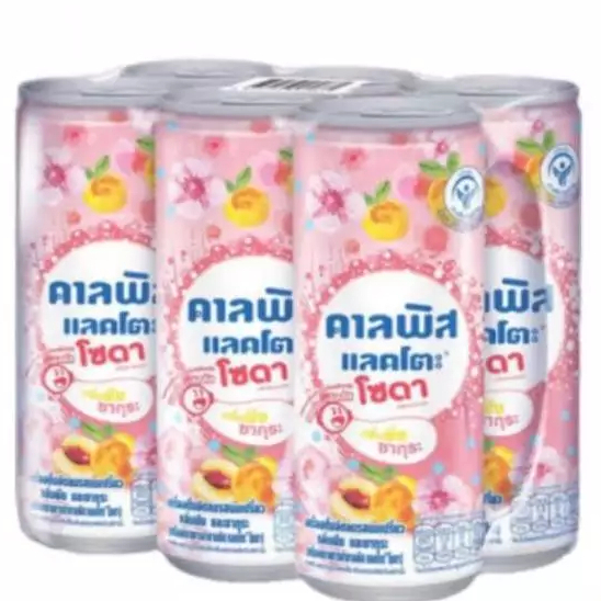 Calpis คาลพิส แลคโตะ โซดา กลิ่นพีชซากุระ 245 มล. (6 กระป๋อง)