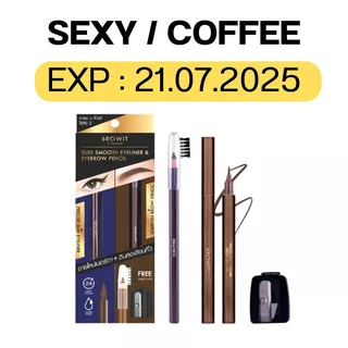 【น้องฉัตร】🌈 ดินสอเขียนคิ้ว【แถมฟรี ‼กบเหลา】กันน้ำ เหงื่อ ติดทนนาน BROWIT SHARPEN BROW PENCIL 1.14G