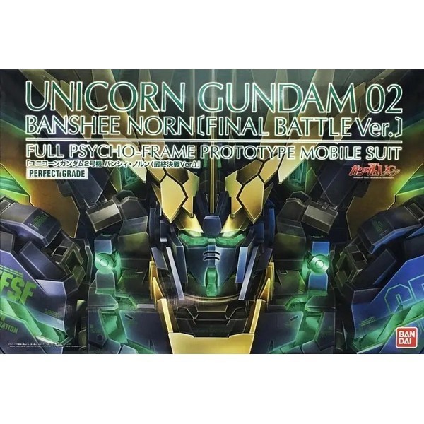 *พร้อมส่ง* [P-BANDAI] PG 1/60 : Unicorn Gundam 02 Banshee Norn (Final Battle Ver.)