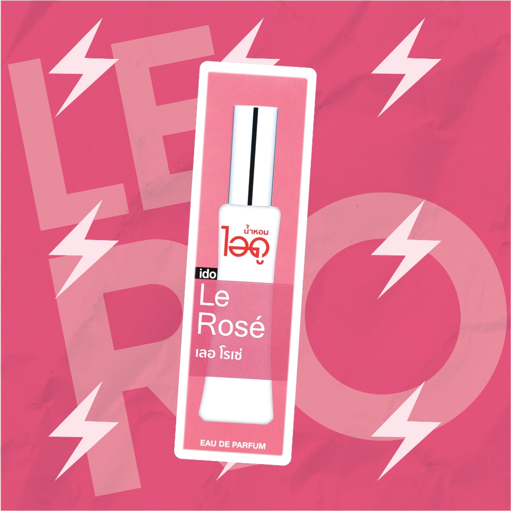 ไอดู น้ำหอม เลอ โรเซ่ Le Rosé Eau de perfume น้ำหอมผู้หญิง น้ำหอมแท้ น้ำหอมขายดี หอมนาน ido Le Rose