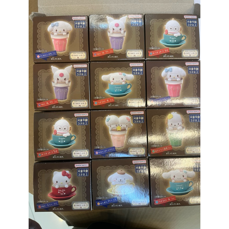 [แบบสุ่ม] Sanrio Latte Shaped Ornaments