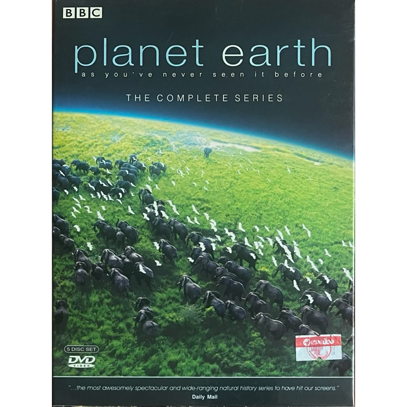 Planet Earth (BBC 2006, DVD 5 Disc) / สารคดี ชุด ปฐพีชีวิต (ดีวีดี)