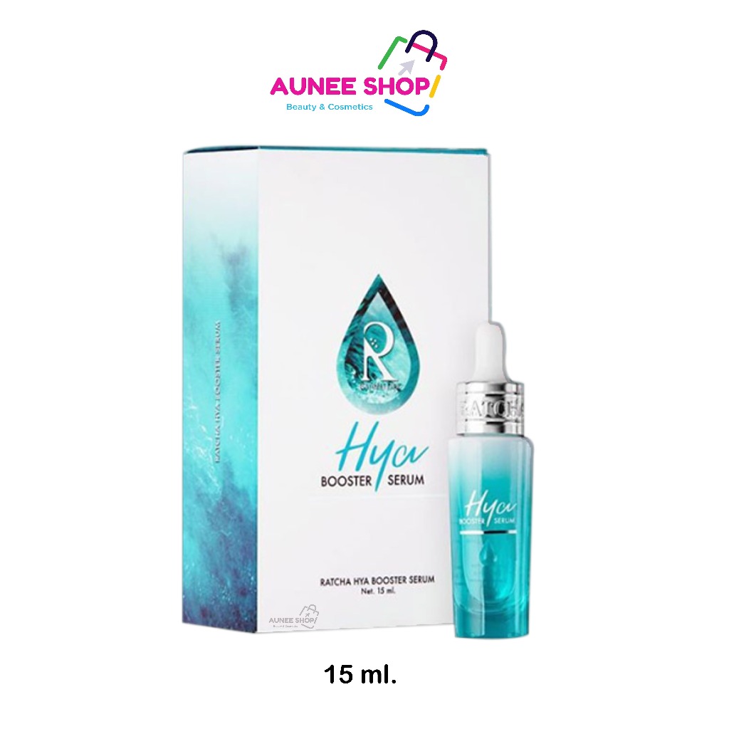 ( แบบขวด) Ratcha Hya Booster Serum รัชชา ไฮยา บูสเตอร์ เซรั่ม 15 ml ราคา ถูกที่สุด ดีลบีเคเค