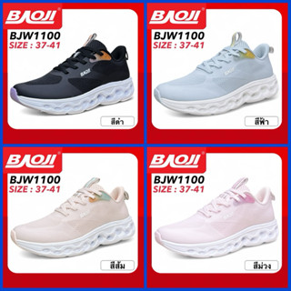 BAOJI SNEAKERS รองเท้าสนีกเกอร์ รุ่น BJW1100
