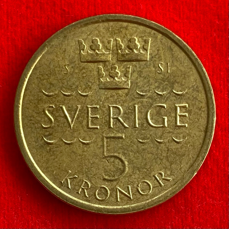 🇸🇪 เหรียญสวีเดน​​ Sweden 5 kronor ปี 2016 เหรียญต่างประเทศ