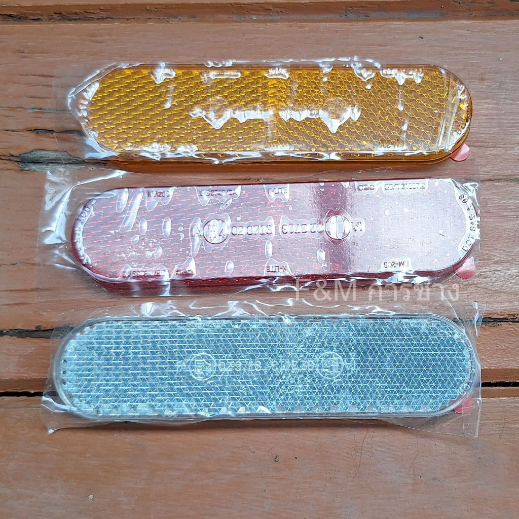 ทับทิมสะท้อนแสงสำหรับ vespa  lambretta