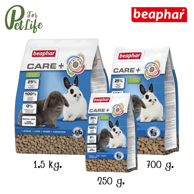 Beaphar Care+ Rabbit Food บีฟาร์แคร์พลัส อาหารกระต่ายโต เเคร์พลัสเเรทบิท ขนาด 250g/700g/1.5kg