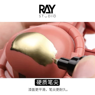 RAY STUDIO ปากกามาร์คเกอร์สีทอง Super Gold Marker ทำสีกันพลาทำสีโมเดลกันดั้มมาร์คเกอร์ สีทองเมทัลลิค