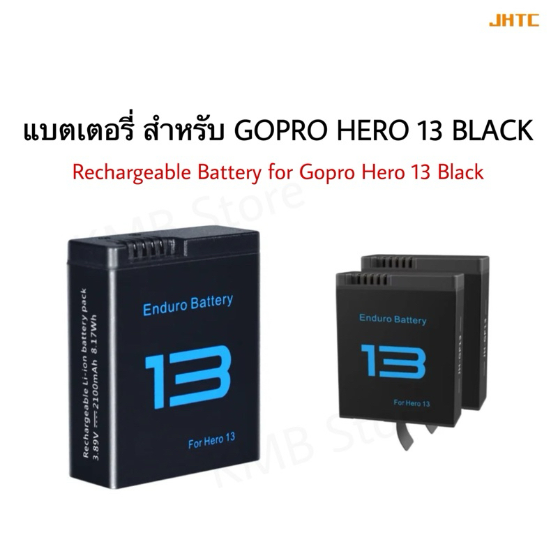 65 | (พร้อมส่งจากไทย) แบตเตอรี่ สำหรับ Gopro Hero 13 Black Rechargeable Battery Gopro 13 Battery แบต