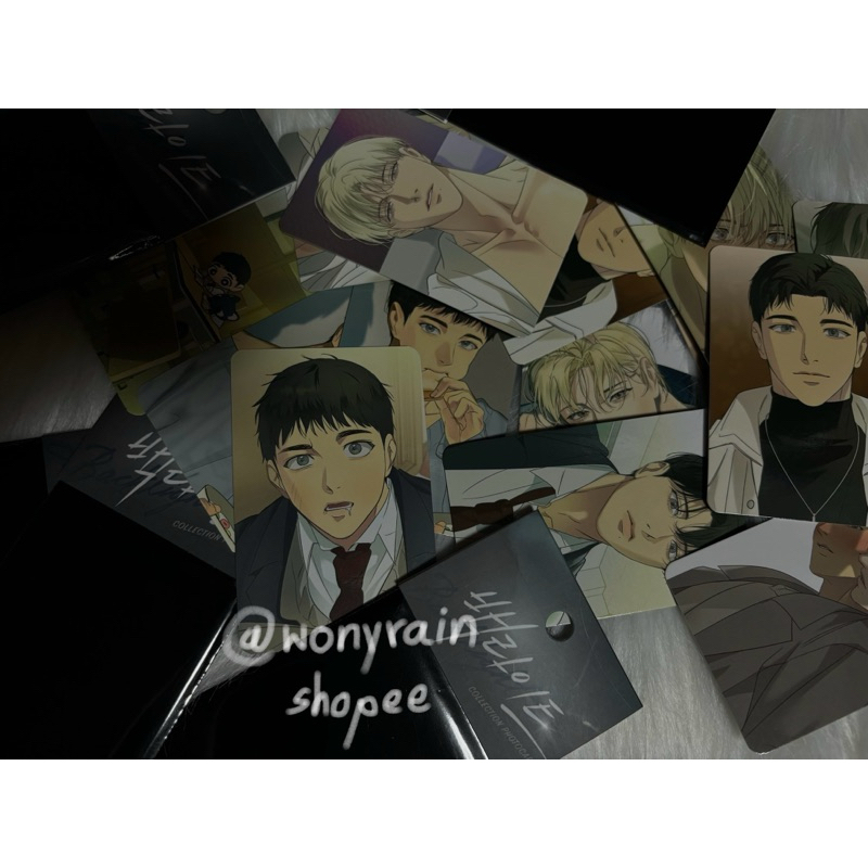 Backlight Collection Photo cards