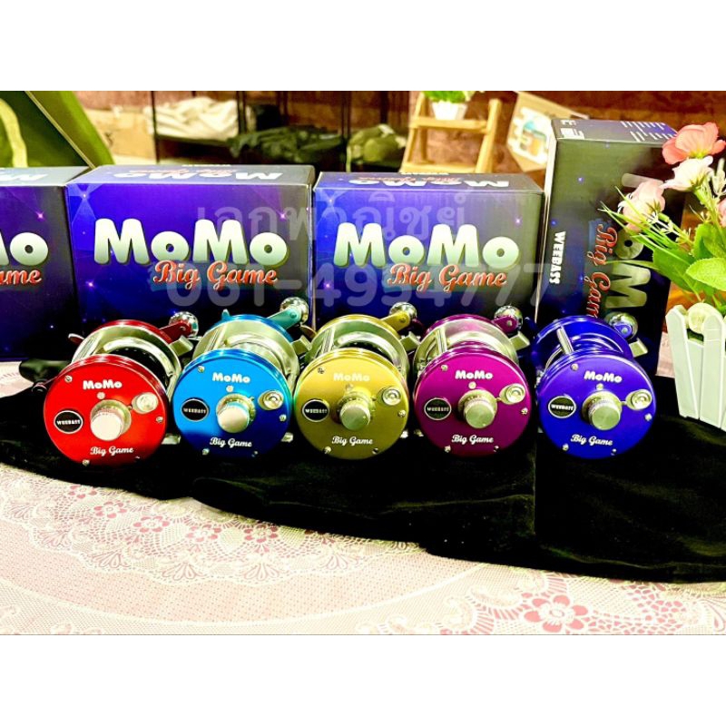 รอก WEEBASS MOMO BIG GAME4+1BB รอบ5.3:1 เบรค9.5kg.
น้ำหนัก290g. สาย 0.32-290เมตร
มีทั้งซ้ายและขวาให้
