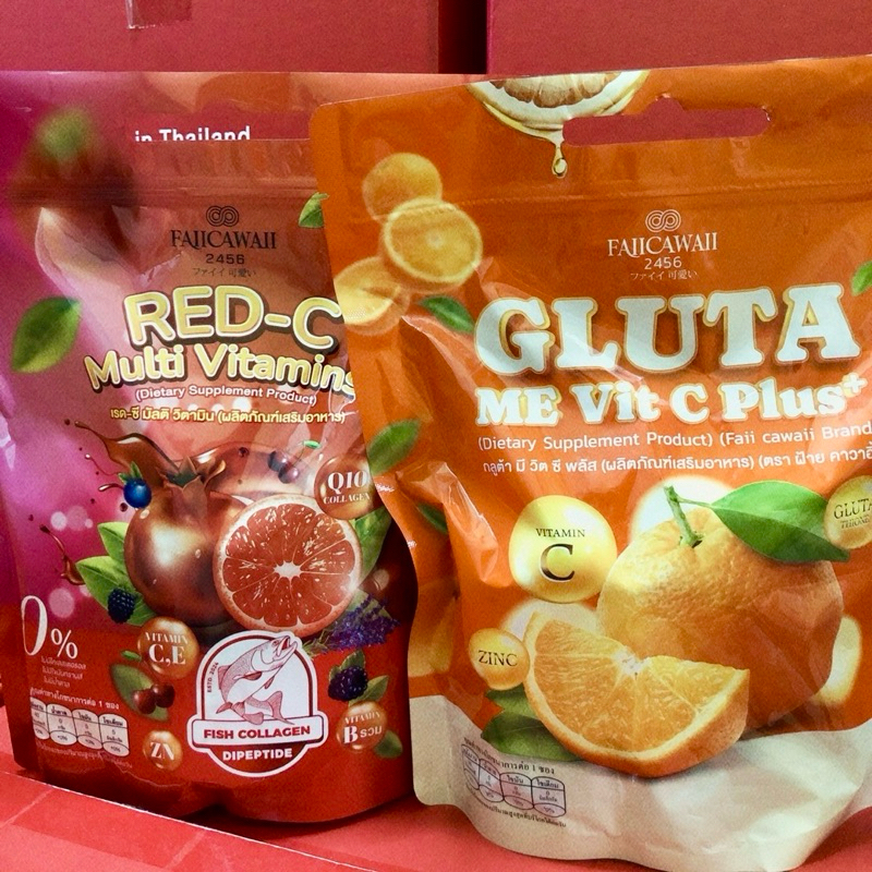 เรด-ซี มัลติ วิตามิน/กลูต้า มี วิต ซี พลัส/Red-C Multi Vitamins/Gluta me Vit C plus (1 ห่อมี 30 ซอง)