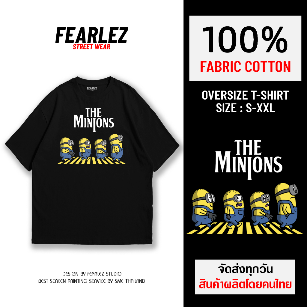 𝐅𝐄𝐀𝐑𝐋𝐄𝐙 - CIVIC FL5 เสื้อยืดคอกลม ผ้าCotton 100%