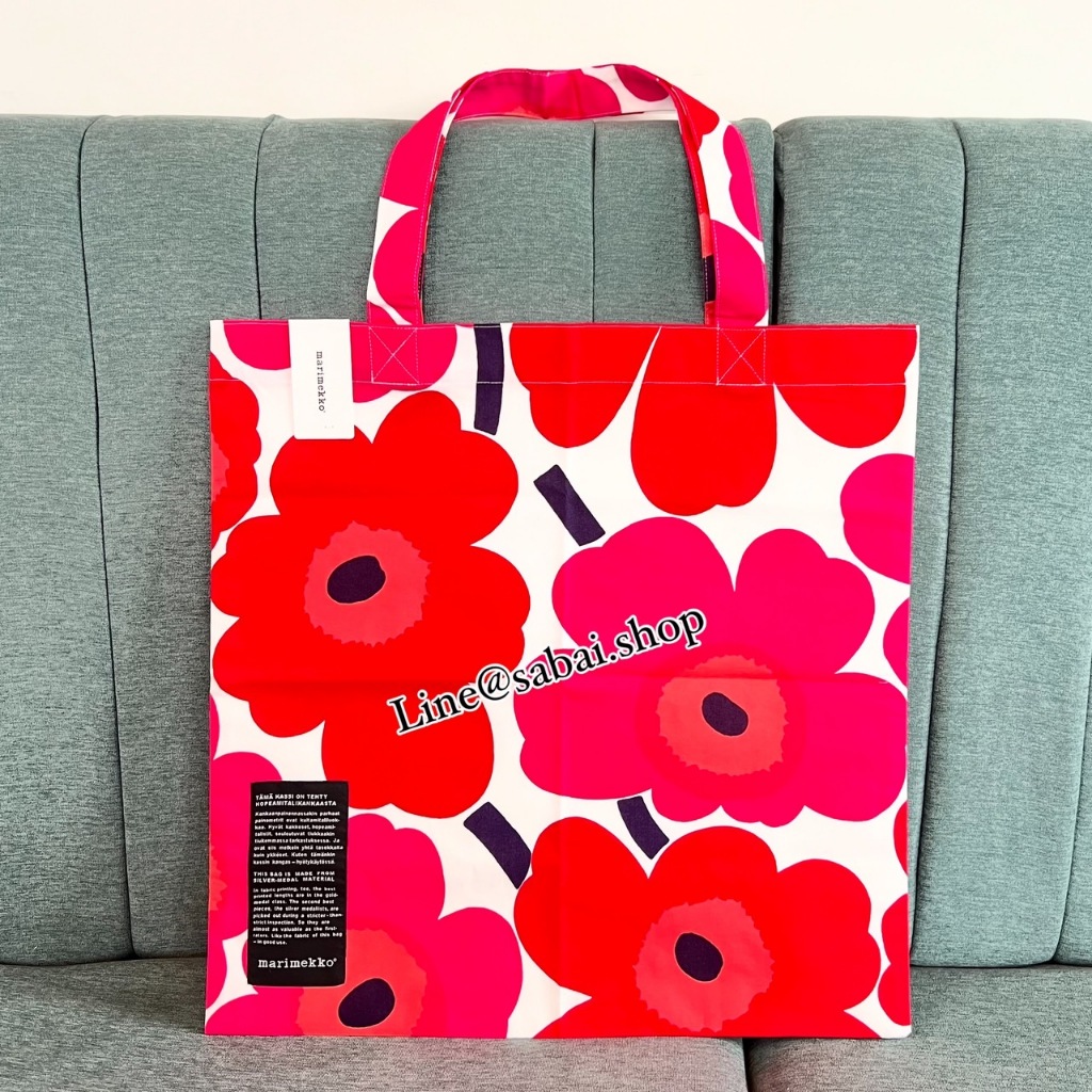 Marimekko totebag rare item