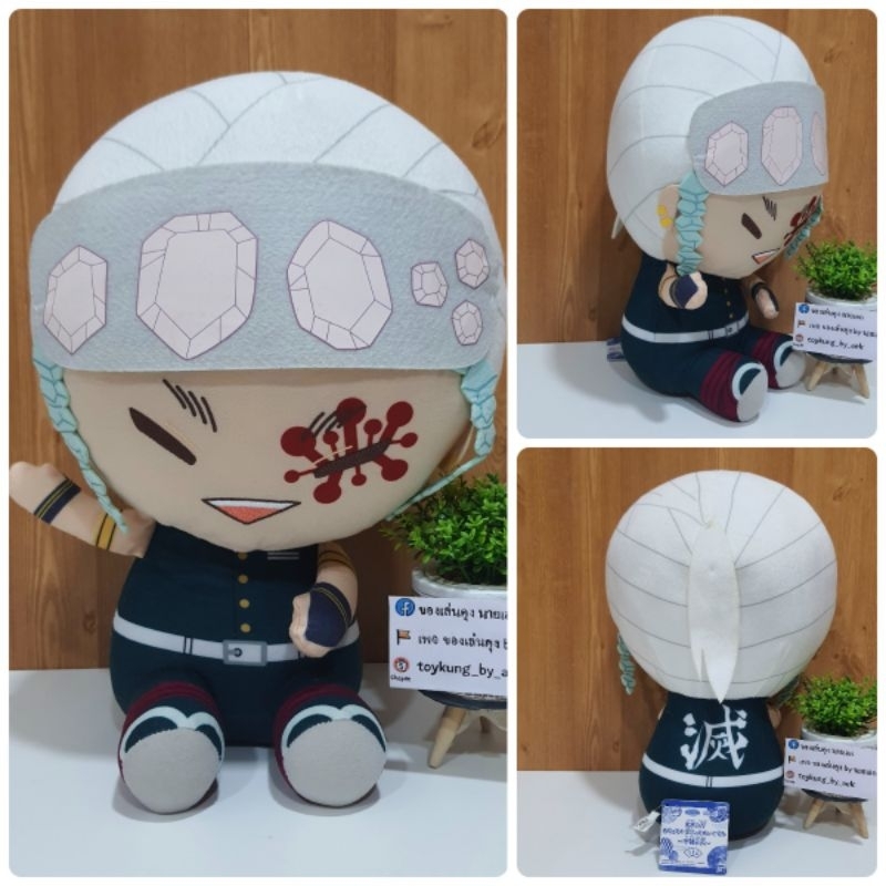[พร้อมส่ง] ตุ๊กตา อนิเมะ - Anime Doll _3
