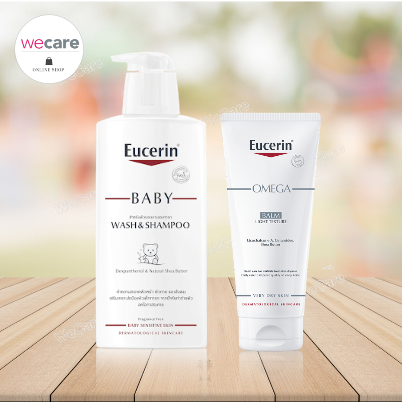 Eucerin Omega Ato Calming Balm 200ml & Baby wash 400ml ยูเซอริน โอเมก้า บาล์ม 200มล และครีมอาบน้ำ 400มล