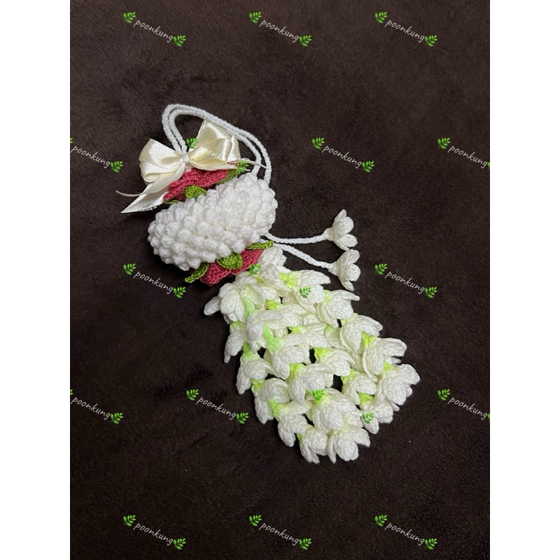 มาลัยห้อยหน้ารถ/มาลัยhandmade/มาลัยไหมพรม/ของชำร่วย