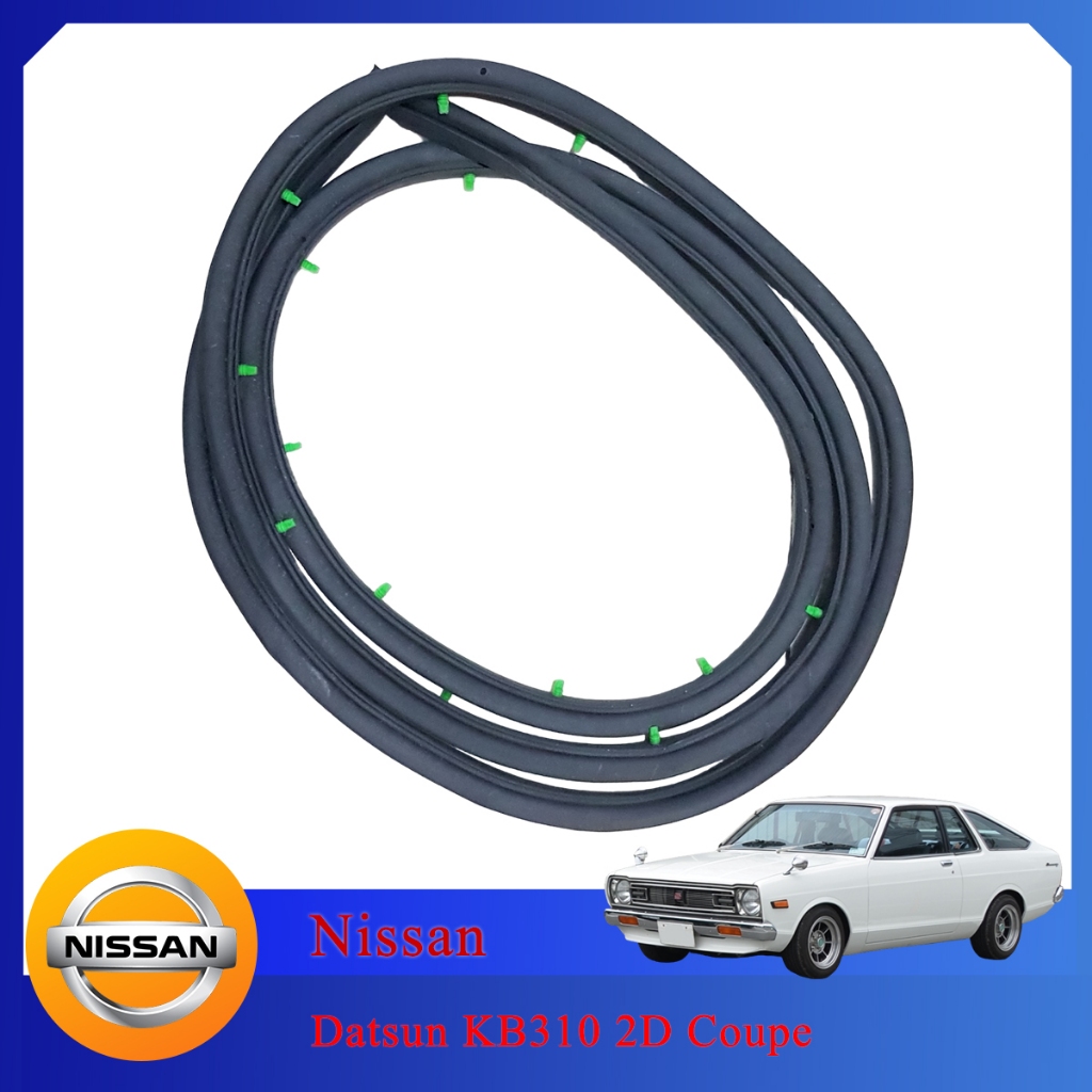 นิสสัน ดัทสัน ยางขอบประตู คิ้วยางขอบประตู NISSAN Datsun รุ่น 2 ประตู KB310 2D Coupe ปี 1977 - 1981