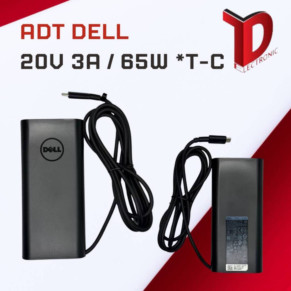 ADAPTER DELL 20V 3A TYPE-C
