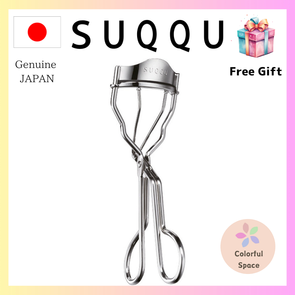 SUQQU Eyelash Curler [direct from Japan]