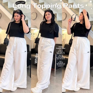 Saideehome│ω 🦙 Long Topping pants กางเกงขายาวดีไซน์เก๋ ไม่ซ้ำใคร ถ้าใครซ้ำเท่ากับก๊อป ฉันจะฉาป🪶🪄✨ ꔛ 🎁