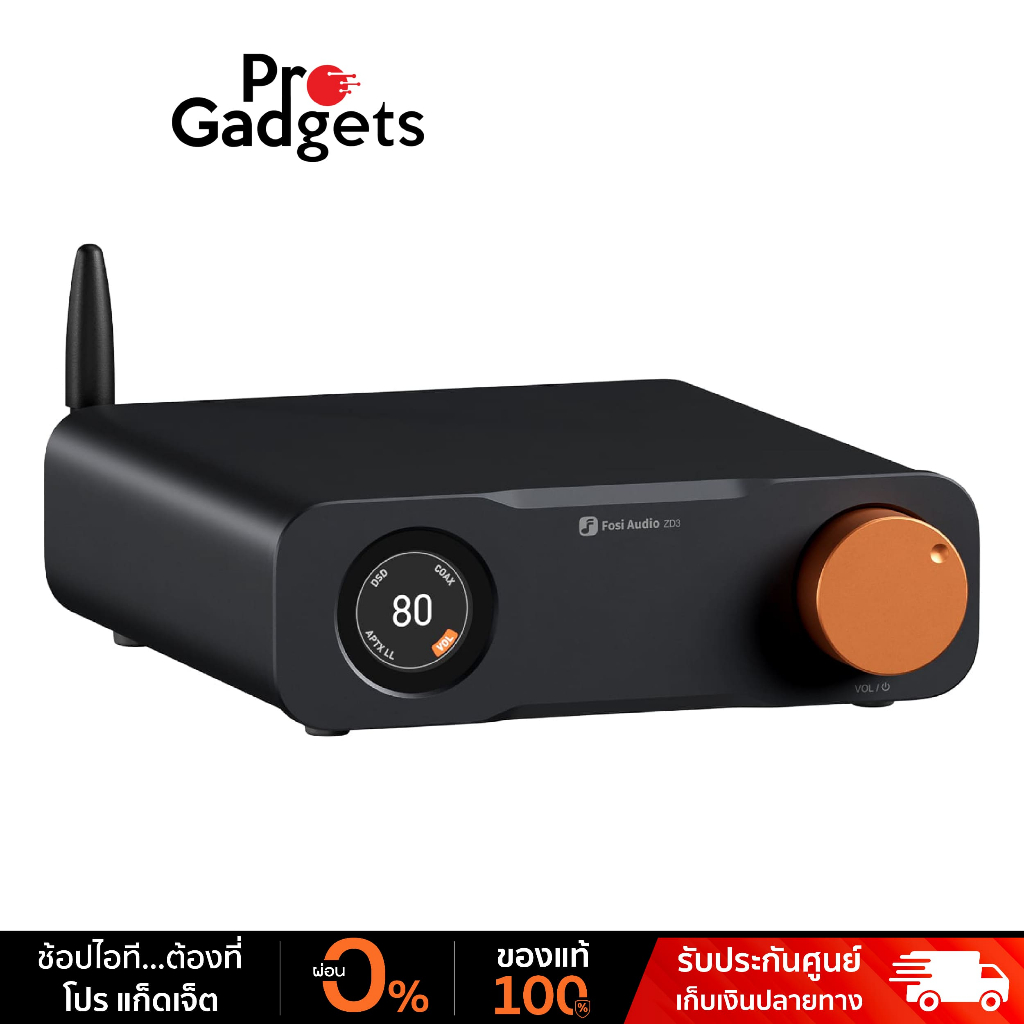 Fosi Audio ZD3 Fully Balanced Desktop DAC Black แดค