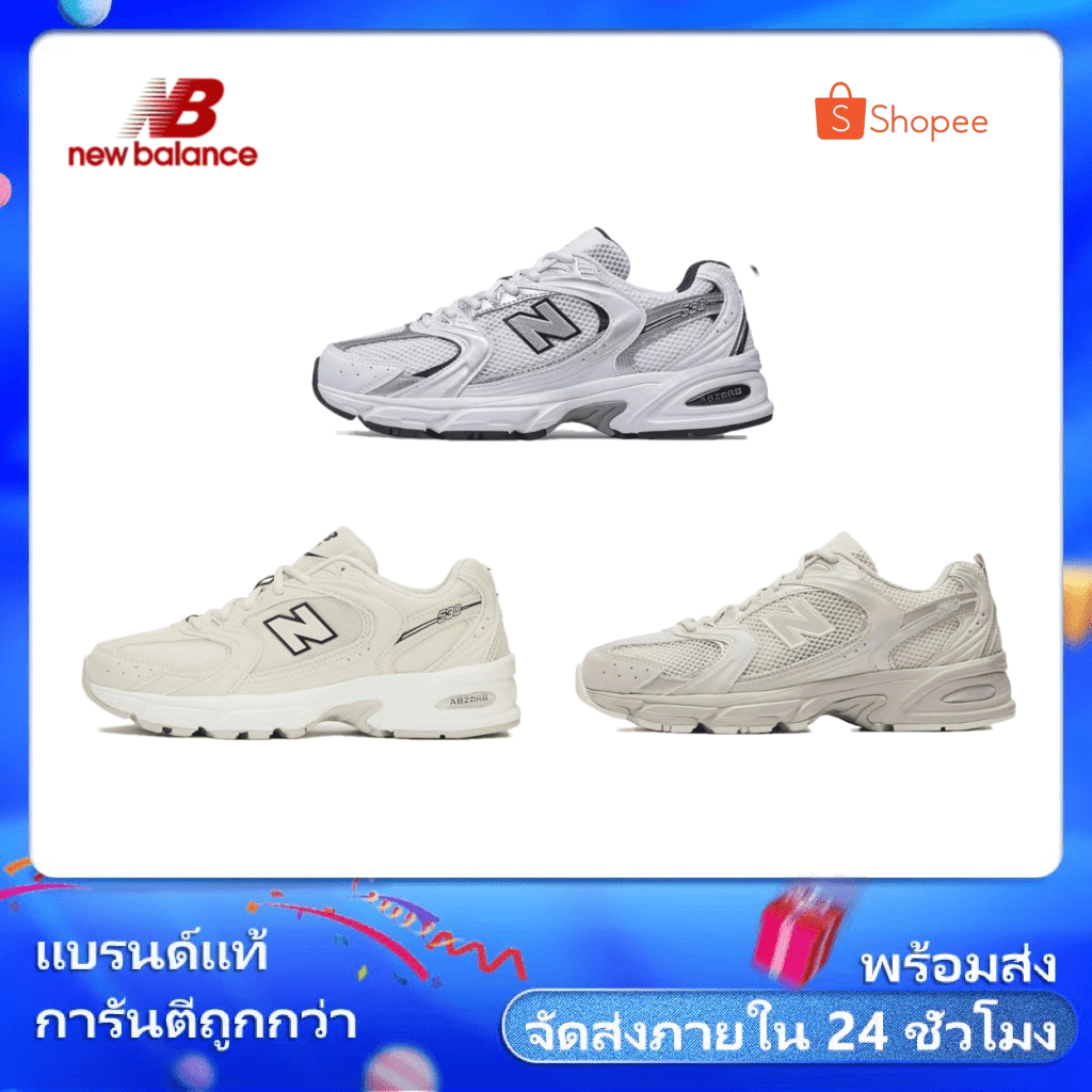 รับประกันสินค้าแท้ 100 %New Balance 530 SH/SG/AA1 รองเท้าผ้าใบ สะดวกสบาย จัดส่งที่รวดเร็