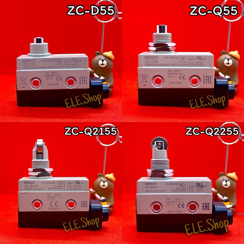 Omron Limit Switch  รุ่น ZC-Q2155,  ZC-Q2255 ZC-Q55 ZC-D55  ลิมิตสวิตช์ สินค้าพร้อมส่ง ออกบิลได้