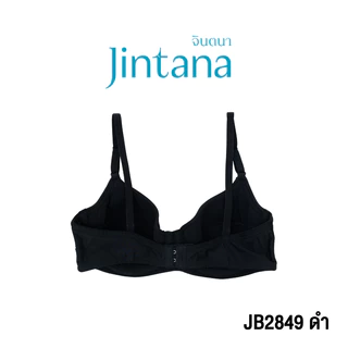 Jintana เสื้อชั้นใน จินตนา รุ่น Basic รหัส JB2849 (มีโครง) สีดำ เสื้อในมีโครง ผ้านิ่ม ใส่สบาย ระบายอากาศ