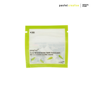 pastel ไส้ยาดมกลิ่น หอมเย็นคูณ10 inhaler refill – translucen…